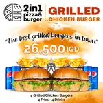 4 Grilled Chicken Burgers, 4 French Fries, 4 Pepsi